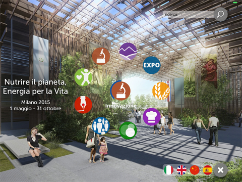 Screenshot #4 pour Rai Expo