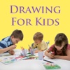 Drawing For Kids