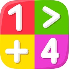 Activities of Mathematics: Counting, Addition and Subtraction