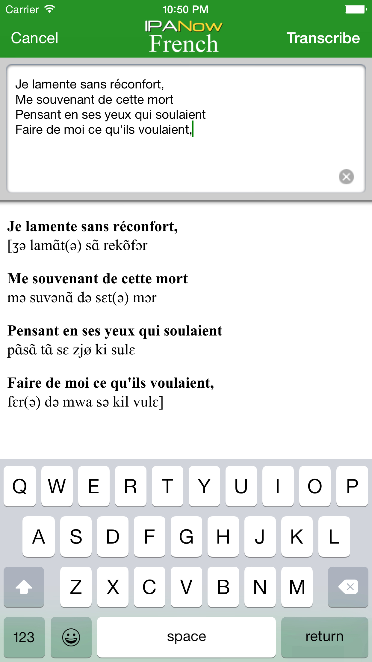 Screenshot