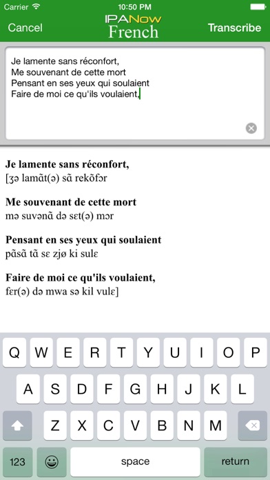 IPANow! French screenshot1