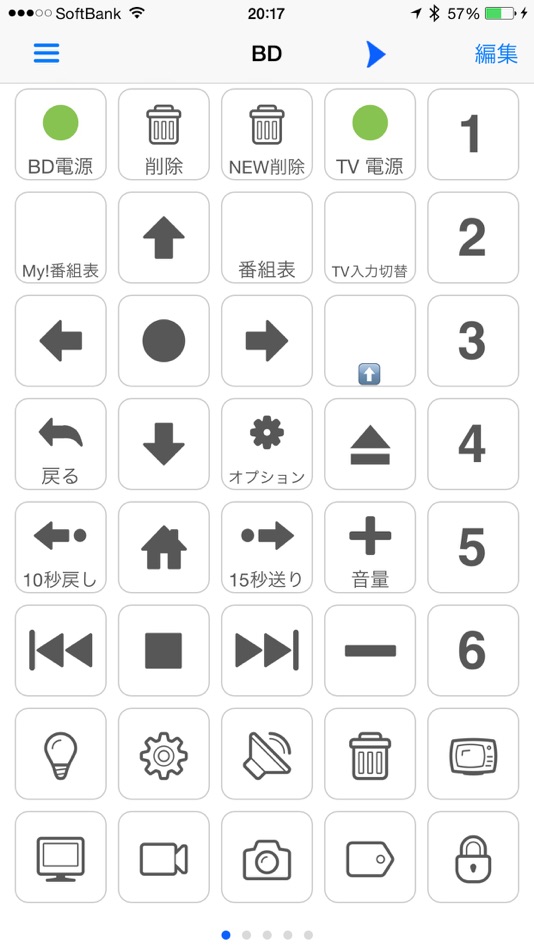#2. リモコンNK (iOS) 由: tomoyuki nakano