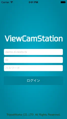 Game screenshot ViewCamStation mod apk