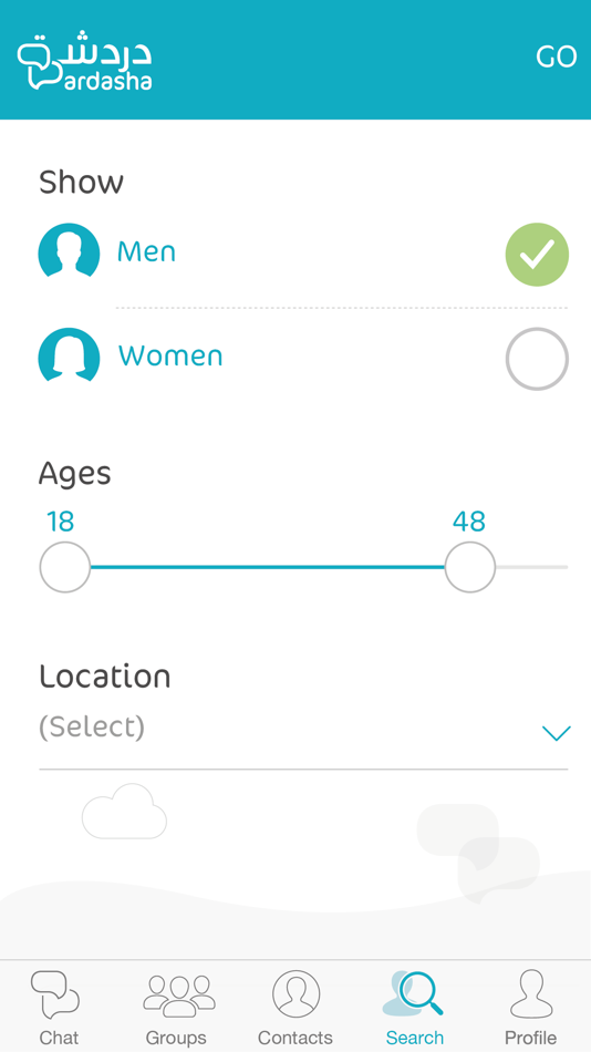 #4. Dardasha (iOS) 由: FOO SAL