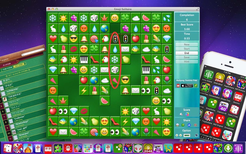 表情通 - Emoji Solitaire from SZY screenshot