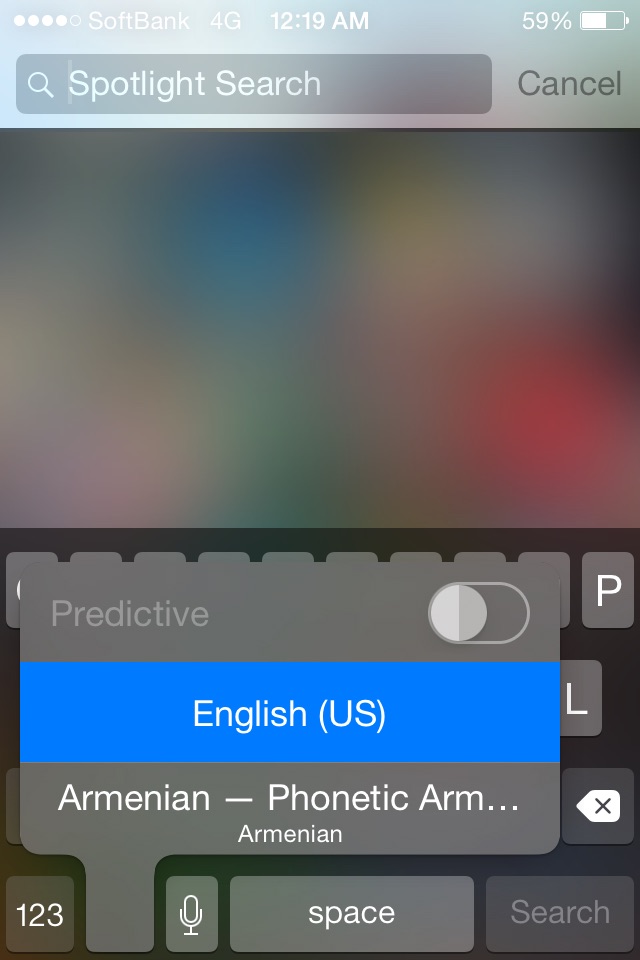 Armenian Keyboard for iPhone and iPad - phonetic layout screenshot 2