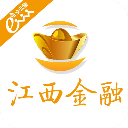 江西金融 icon