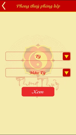 Xem Phong Thuỷ(圖4)-速報App