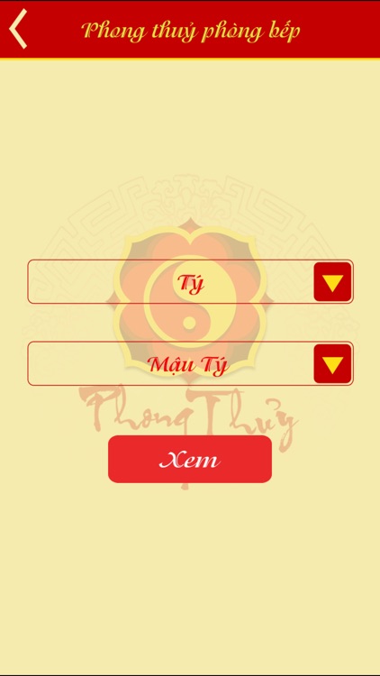 Xem Phong Thuỷ screenshot-3