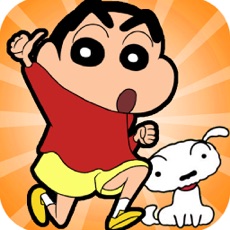 Activities of Crayon Shin Chan World