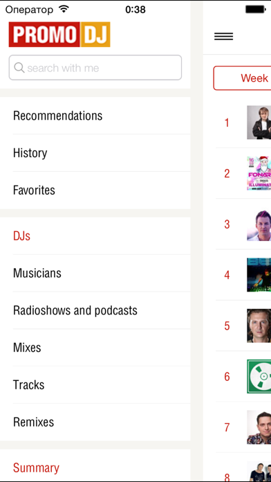 The best electronic music for free - PROMODJ TOP 100 iPhone screenshot 5 - Music app
