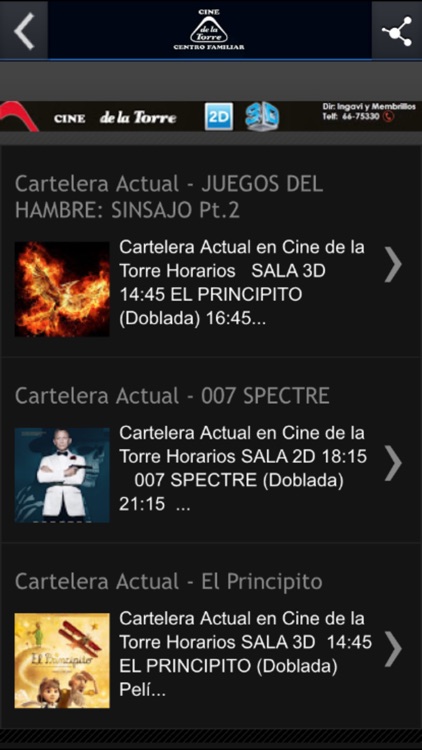 Cine de la Torre
