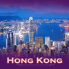 Hong Kong Tourism