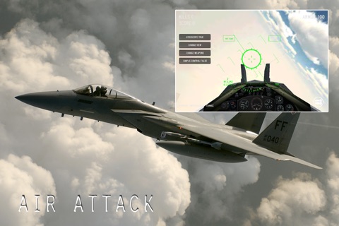 Air Battle screenshot 2