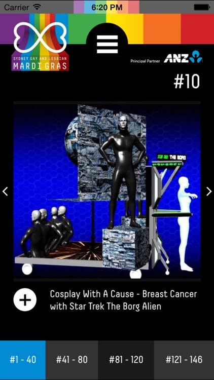 Sydney Gay and Lesbian Mardi Gras screenshot-3