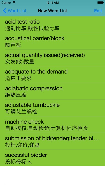 Engineering English-Chinese Dictionary screenshot-3