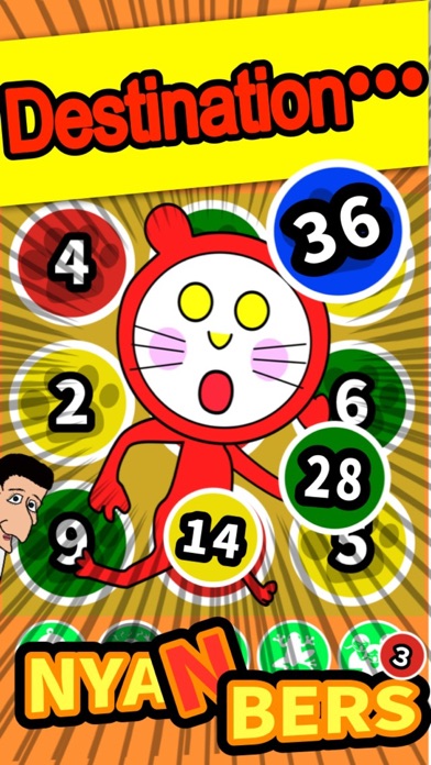 How to cancel & delete Nyanbers-Chase The Numbers- from iphone & ipad 2