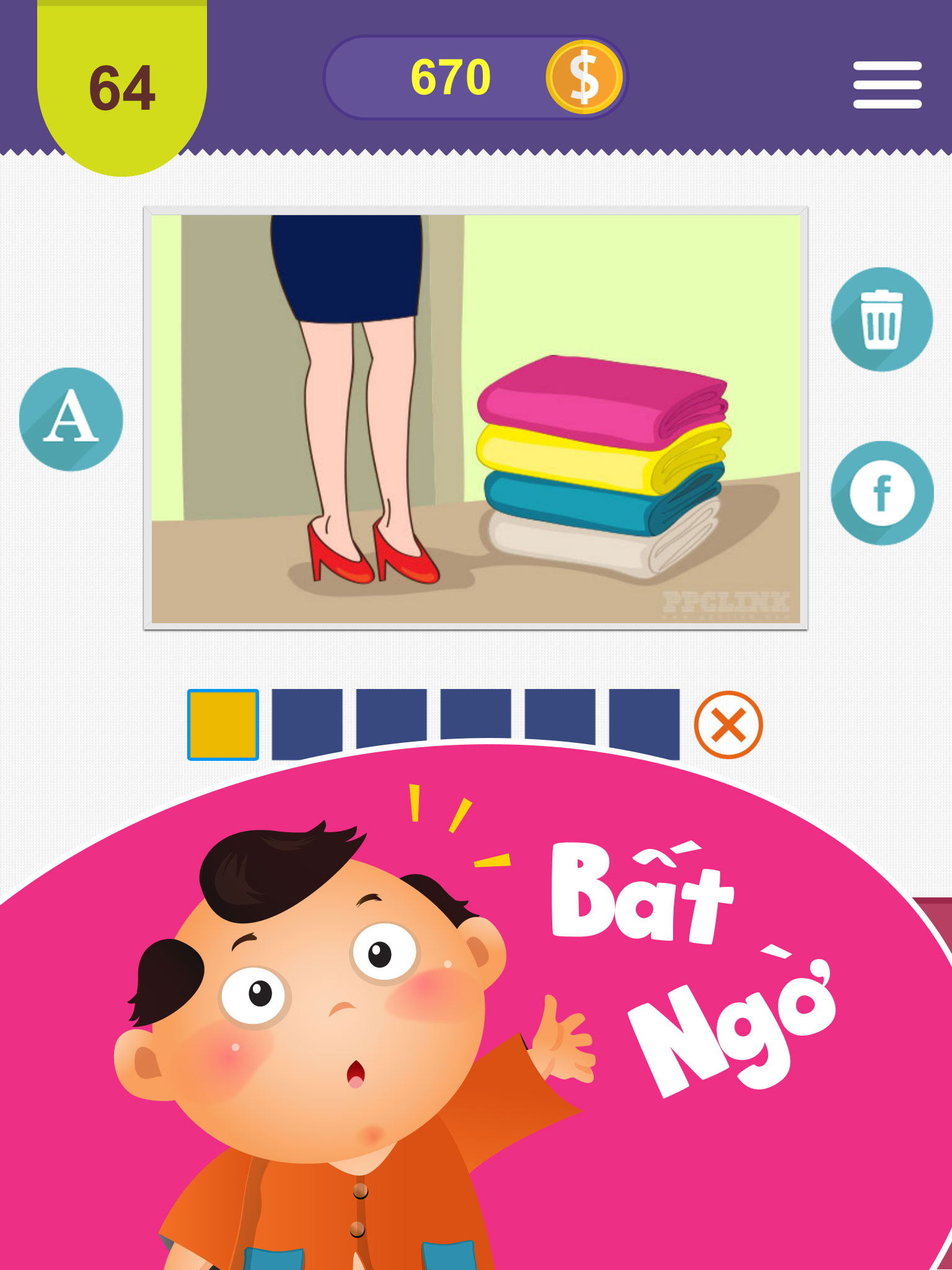 Đố vui dan gian, đố vui troll, bắt chữ 2015