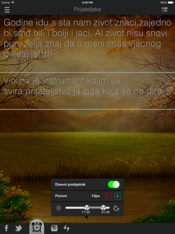 Screenshot #6 pour Poruke - Ljubavne, rođendanske, blagdanske i ostale prigodne poruke na jednom mjestu!