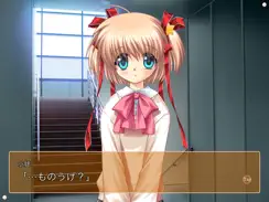 リトルバスターズ！ＳＳ Vol.01 iPad image 1