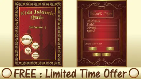 Muslim Islamic Quiz : Vol 5