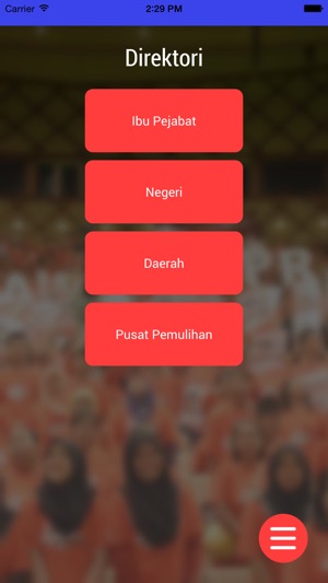Skuad AADK(圖4)-速報App