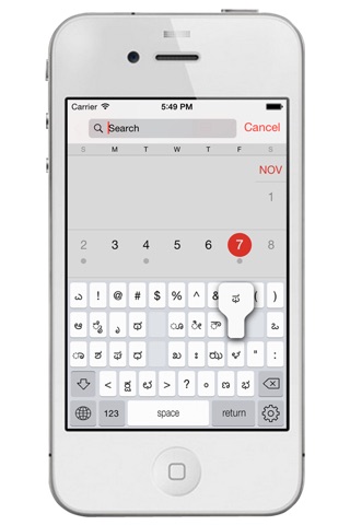 Kannada Keyboard for iPad and iPhone screenshot 3