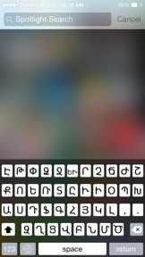 Armenian Keyboard for iPhone and iPad - phonetic layout screenshot