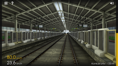 Hmmsim - Train Simulatorのおすすめ画像2