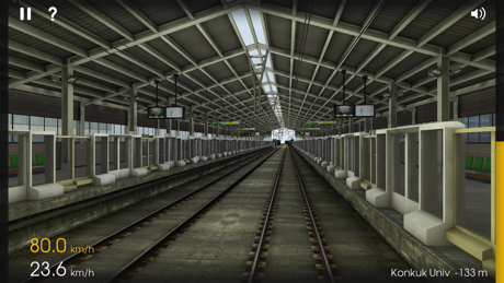 Hmmsim - Train Simulator App Store screenshot 2
