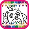 animal cartoon coloring book for kids 1