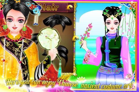 Queen's Dressup Salon screenshot 4