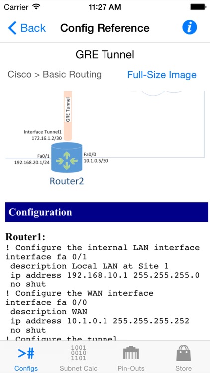 Config Reference