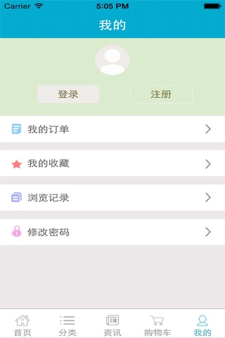 重庆消防工程 screenshot 3