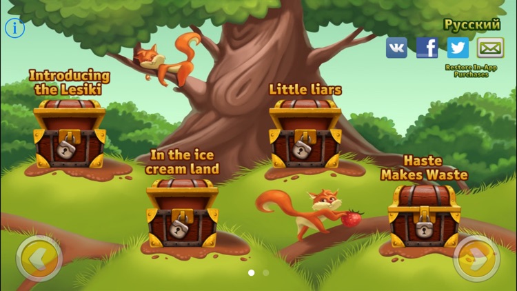 Fairy story "Lesiki"