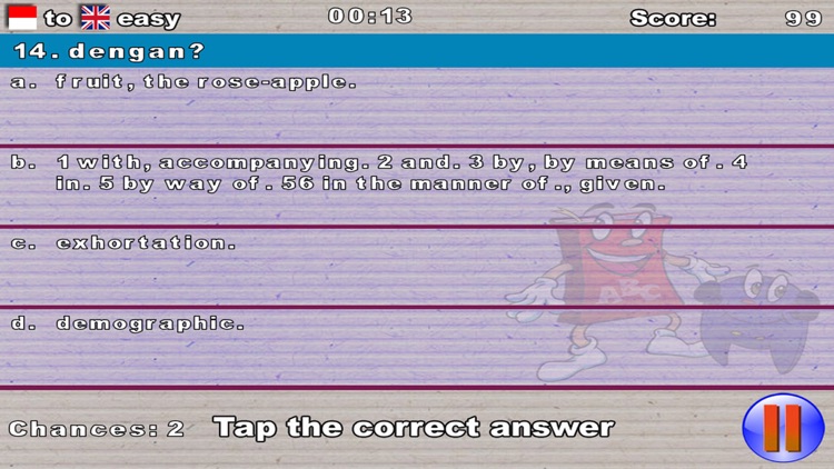 Kamus Lengkap Quiz Game
