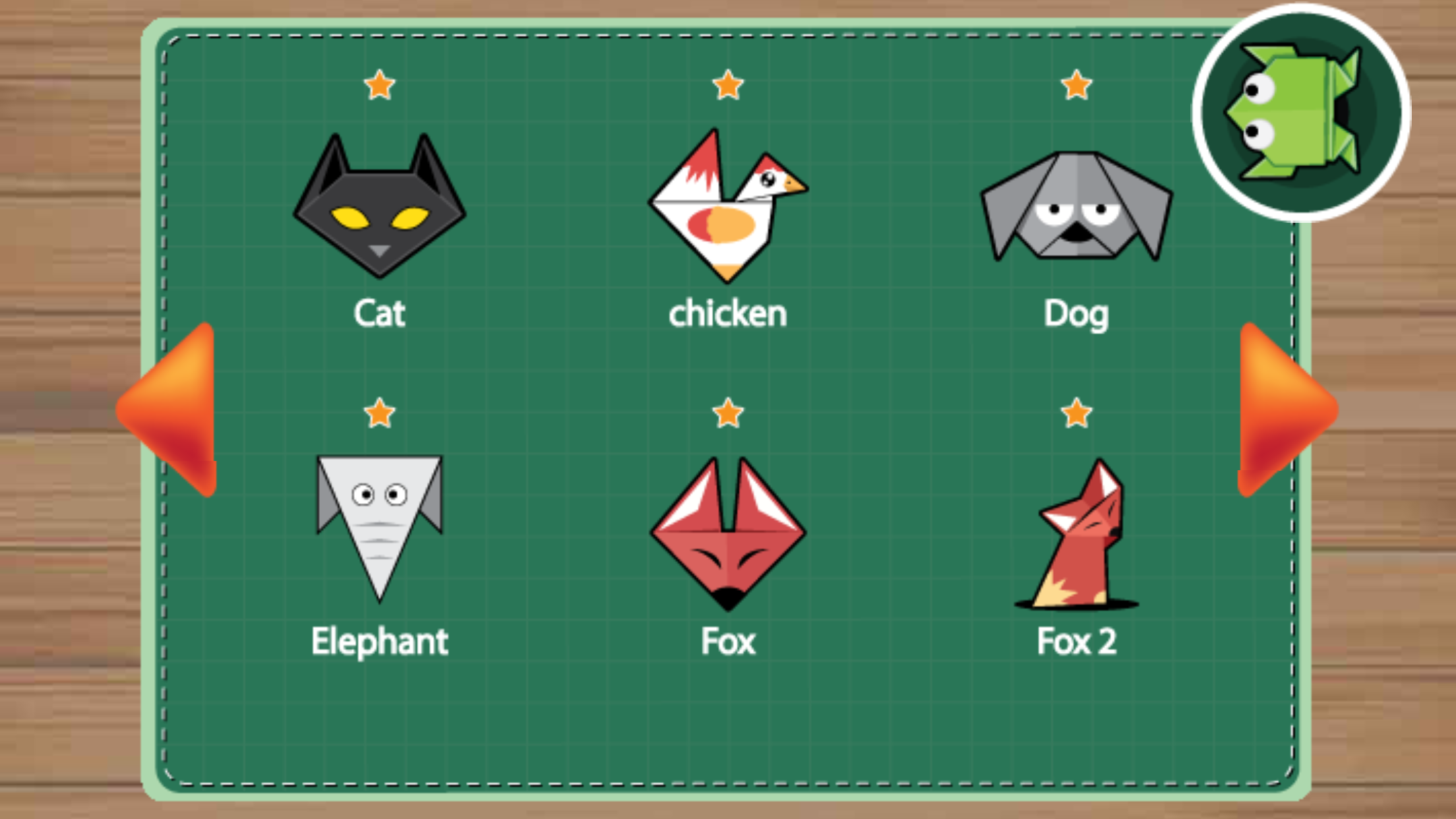 Origami How