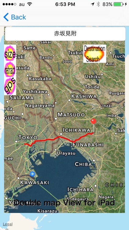 Double map View for iPad screenshot-3
