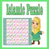 Islamic Puzzle