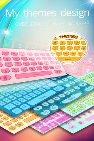 Keyboard Color Full screenshot 3