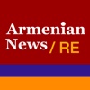 Armenian news /Russian Edition