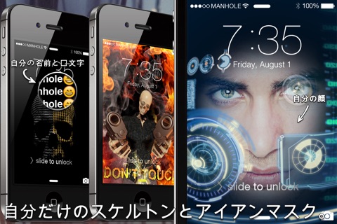 Magic Screen Pro - Customize your Lock & Home Screen Wallpaper for iPhone & iPod Touch (iOS8) screenshot 4