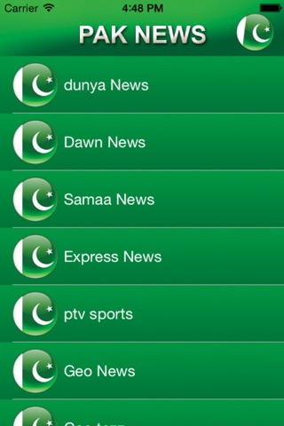 Pak TV HD screenshot 3