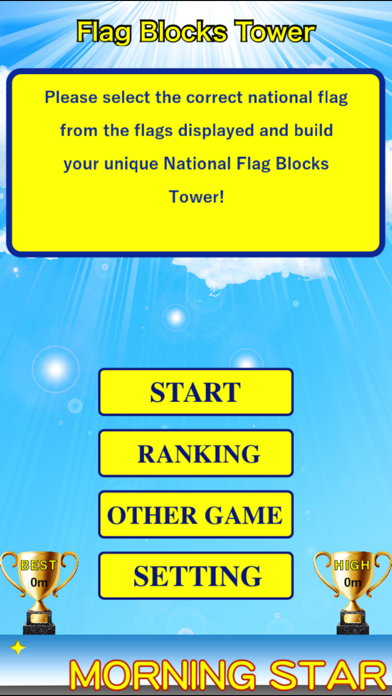 Screenshot #2 pour Flags Block Tower