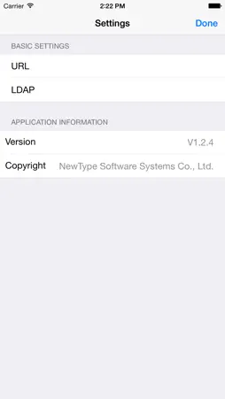 NTCloud screenshot 2