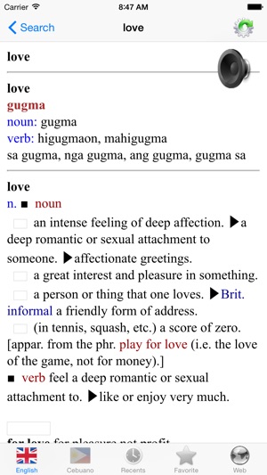 English Cebuano best dictionary - Inglesa Sugbuanon labing m(圖3)-速報App