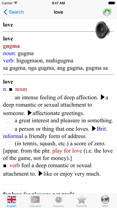 Screenshot #3 pour English Cebuano best dictionary - Inglesa Sugbuanon labing maayo  diksyonaryo