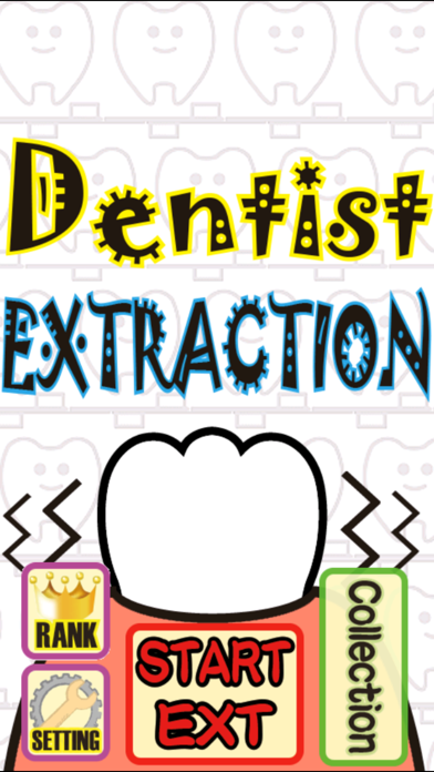 Screenshot #1 pour DentExt