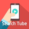 SearchTube (remove 5seconds)