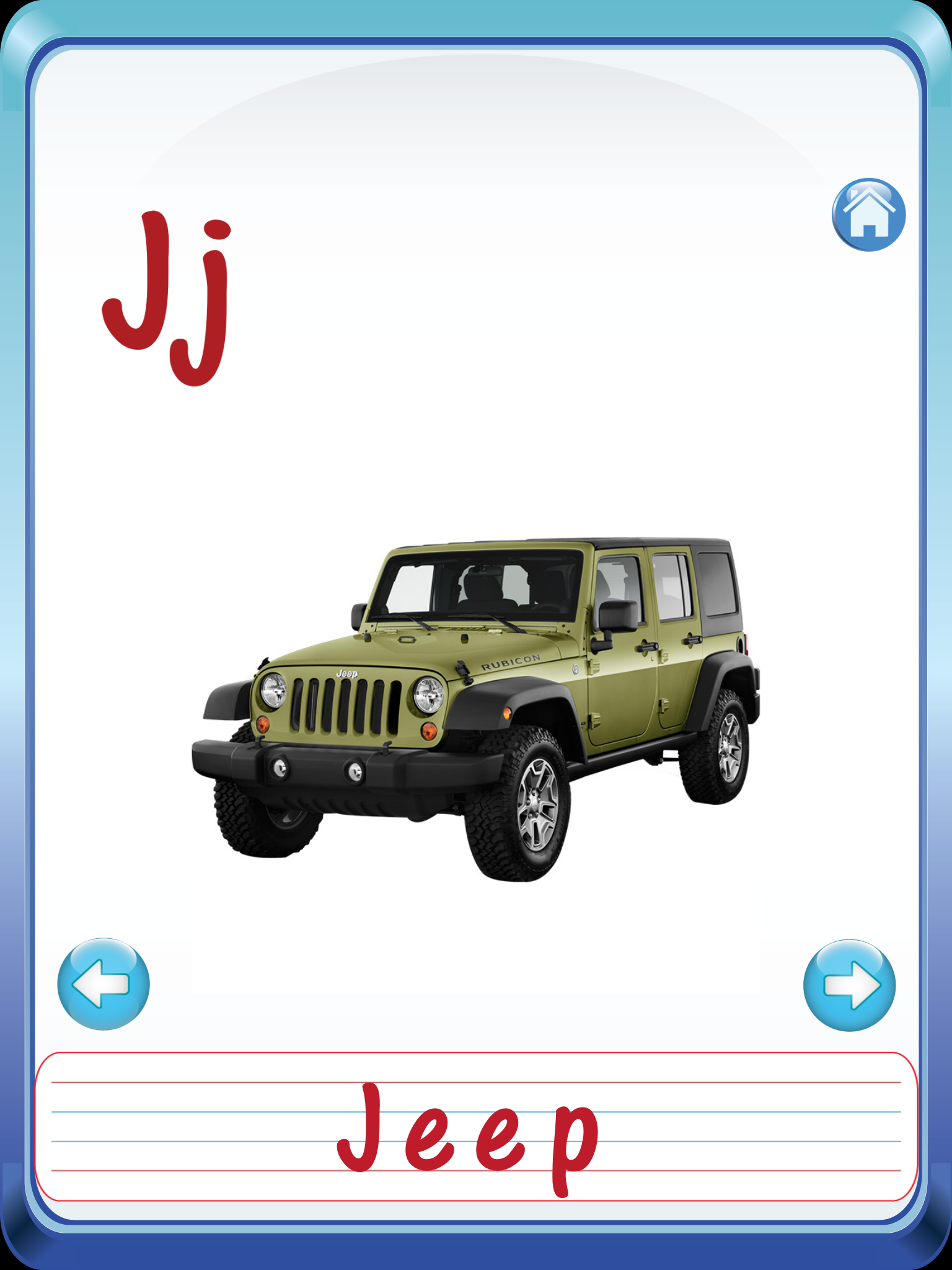 Kids Vehicles ABC Alphabets Flash Cards screenshot 10